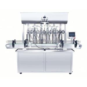 Automatic 4 Heads Liquid Filling Machine Bottling Line With Low Price Liquid
