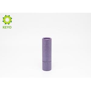 Buy cheap Custom Made Empty Lipstick Containers , Handmade Paper Lip Balm Tubes from wholesalers