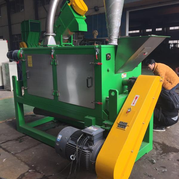 Buy cheap Final Moisture 1.8% Plastic Dewatering Machine for rigid flakes from wholesalers