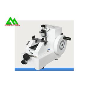 Buy cheap Tissue Rotary Microtome Pathology Lab Equipment High Precision CE Approved from wholesalers