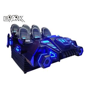 Buy cheap 6 Seats 9D VR Simulator Virtual Reality Cinema For Amusement Park from wholesalers