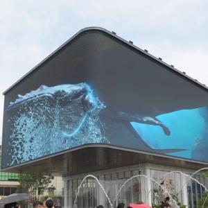 Buy cheap 5mm P5 Outdoor Advertising LED Display Screen 960x960mm from wholesalers