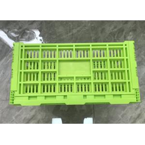 Food Grade Fruit And Vegetable Plastic Crates Virgin PP 300mm Height