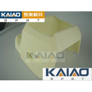 Buy cheap Professional Automotive Injection Molding , Anodized Cnc Machining Services from wholesalers