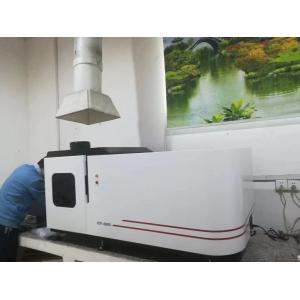 Buy cheap 195nm-500nm Czerny Turner Spectrometer 3600l/Mm Grating Single Channel from wholesalers