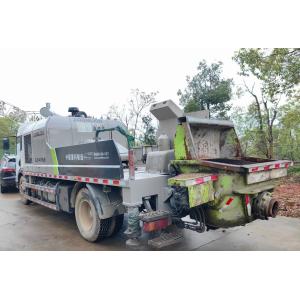 Buy cheap 2018 ZOOMLION Concrete Line Pump for Your Construction Needs from wholesalers