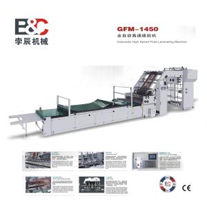 Buy cheap 160m/Min High Speed Flute Laminator Machine Automatic from wholesalers
