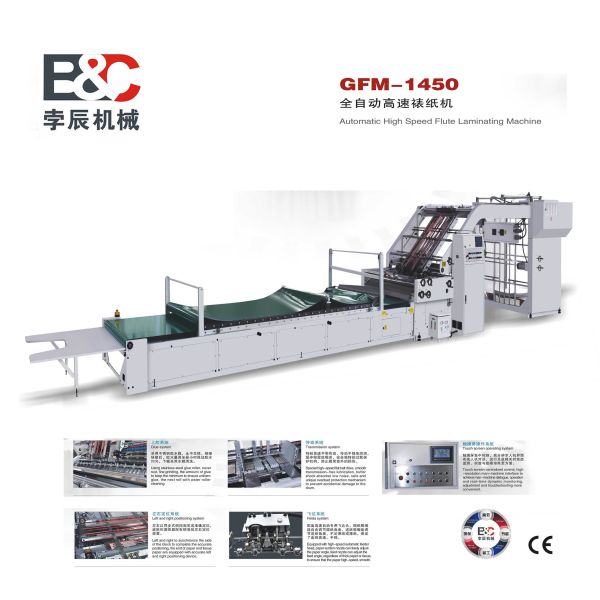 Buy cheap 160m/Min High Speed Flute Laminator Machine Automatic from wholesalers