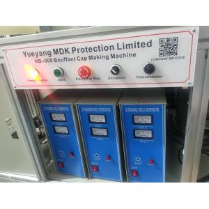 AC380V Bouffant Cap Machine , Rustproof Disposable Cap Making Machine