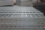 Buy cheap Rectangular Stainless Steel Bar Grating 25mm Height For Industrial Applications from wholesalers