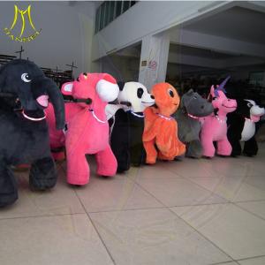 Buy cheap Hansel coin operated kiddie rides for sale plush unicorn electric scooter cow electric motorized scooter with battery from wholesalers