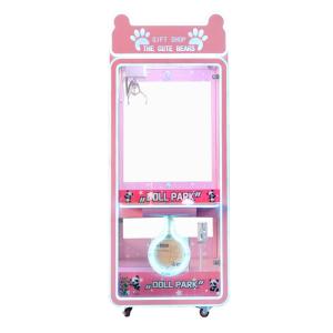 Bear Claw Crane Arcade Machine With Glass Cabinet