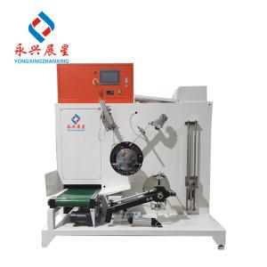 Buy cheap Roll Slitting Strap PP Automatic Winder Machine from wholesalers