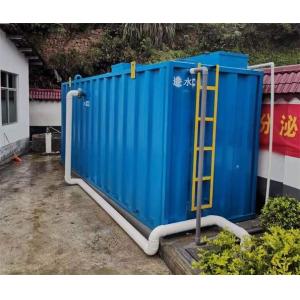 Buy cheap MBBR Containerized Packaged Sewage Treatment Plant Poultry Slaughtering And Processing from wholesalers