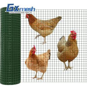 Buy cheap Weave Style Plain Weave Galvanized Welded Wire Mesh Panel for High Grade Cattle Mesh from wholesalers