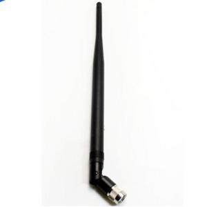 Buy cheap Customized Connector Type 5dBi 1090/978MHz Antenna for ADS-B SDR Receiver Sale from wholesalers
