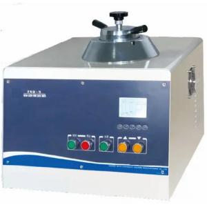 Buy cheap Automatic Metallographic Sample Mounting Equipment ZXQ-5 Water Cooling from wholesalers