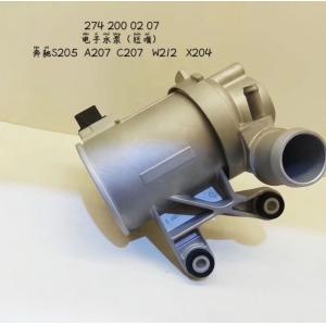 China Electric Water Pump A2742000207 For Mercedes E Class W205 W213 E250 Om274 A2742000207 on sale