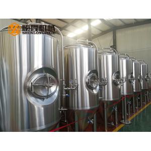 Buy cheap 600 L Bright Polished Beer Fermentation Tanks , Large Conical Fermenter from wholesalers
