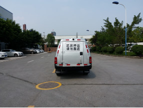 Buy cheap JMC Pickup RHD LHD Cash in Transit Vehicle JX4D24 Diesel from wholesalers