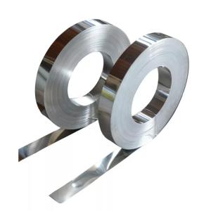 Buy cheap 5mm Polished Cold Rolled Stainless Steel Coil 8mm 316L 201 304 420 from wholesalers