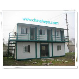 Buy cheap low cost camp houses prefab container house,20ft prefab camping house from wholesalers