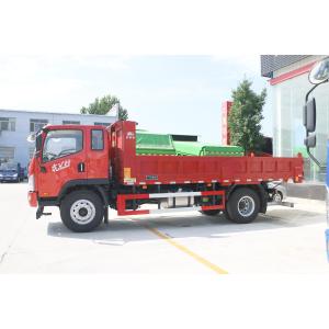 Buy cheap Qingdao Jiefang Tiger VH 190hp 4x2 5.7m dump truck from wholesalers