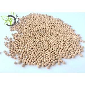 SGS 3A Molecular Sieve Desiccant For GIS GCB GIL SF6 Circuit Protection