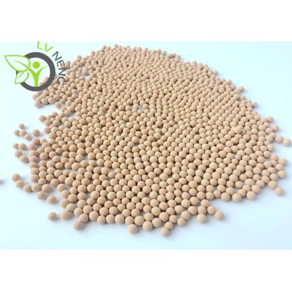 Buy cheap Chemical 3A Zeolite Molecular Sieve Adsorbent For High Voltage Switchgear 3.0 - 5.0mm from wholesalers