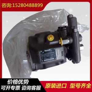 A10VSO140DG/32L-VPB32U00 A10VSO180DG/32L-PPB32U00 Rexroth excavator high