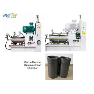 Buy cheap Compound Disperser  Structure Static Discharging Grinding Horizontal Bead Mill Machine In Coating​ from wholesalers