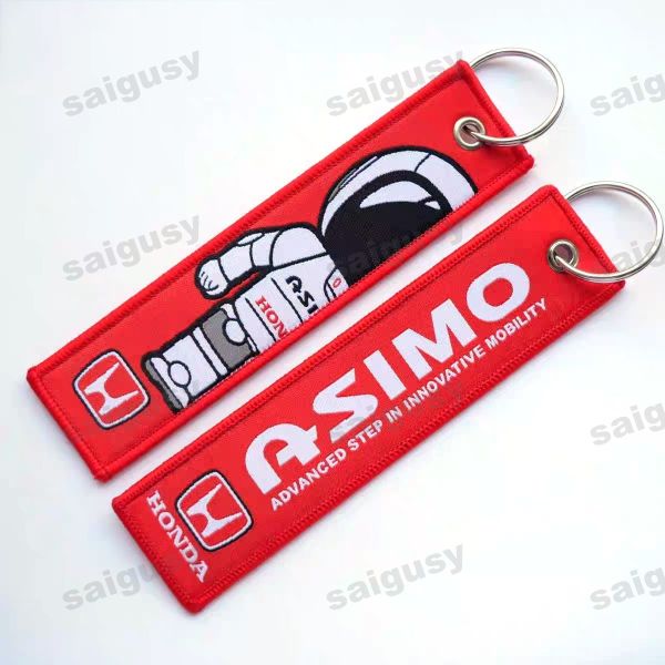 Buy cheap ASIMO Robot Keychain Embroidered Design with Both Sides Sporty Metal Rings Upload Any Pattern Polyester Alloy Material from wholesalers