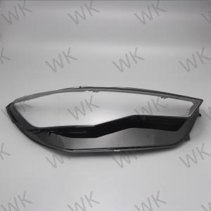 Buy cheap 2016 - 2018 Audi A6 Headlight Glass Replacement Fading Resistance from wholesalers