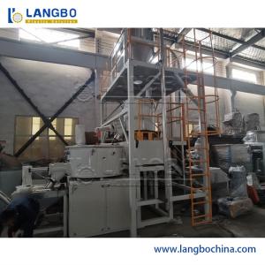 Buy cheap High-Speed Professional PVC Plastic Mixer with Heating & Cooling – Ideal for Plastic Powder, Polyethylene, ABS Particles etc. from wholesalers