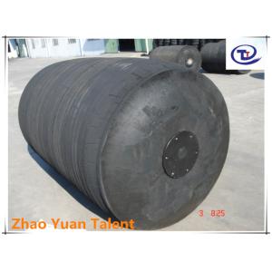 Buy cheap EVA foam filled fender floating fender from wholesalers