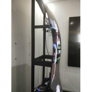 Buy cheap 178° 400cd/m2 3mm 1920x1080 Floor Stand Digital Signage from wholesalers