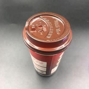 Buy cheap Durable Coffee Plastic Cup Forming Machine Custom Logo OEM / ODM Service from wholesalers