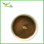 Buy cheap Natural Plant Extract Powder Shilajit Extract Powder For Food Grade from wholesalers