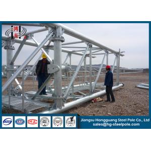 Buy cheap Q345B / A572Electrial Substation Steel Structures with Standard GB / T from wholesalers