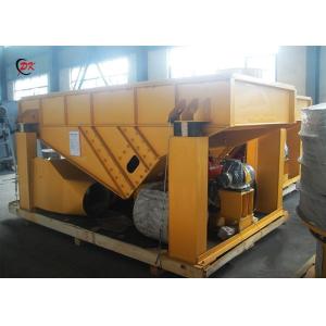 Wear Resistant Mining Stone Shaker Screen Separator Square Structure