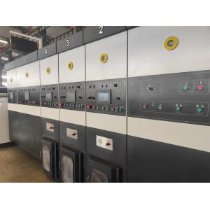 Buy cheap Paper Forming Flexo Printing Machine for Carton Box 4 Color Printing Solution from wholesalers