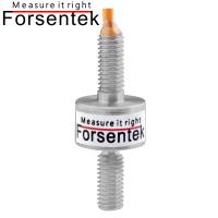 Buy cheap Inline load cell inline force sensor 50N 100N 200N 300N 500N product