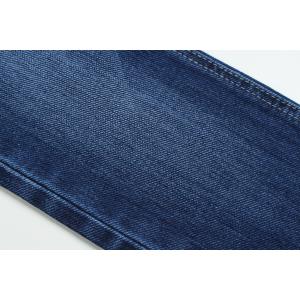 Buy cheap Medium Softness Special Weaving Denim Fabric For Jeans Pants from wholesalers