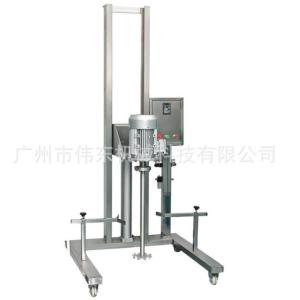 Buy cheap Stainless Steel Durable High Shear Homogenizer , Antirust Pneumatic Lifting Dispenser from wholesalers