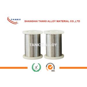 Buy cheap High Resistance Nickel Alloy 0.018-10.0mm Diameter / Electric Heating Wire For Resistor from wholesalers