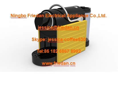 Buy cheap Espresso Point Capsule Coffee Machine from wholesalers