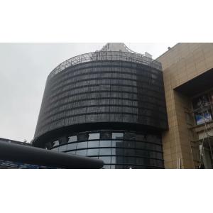 Buy cheap Flexible LED Video Curtain LED Mesh Screen With DMX512 Control Mode from wholesalers