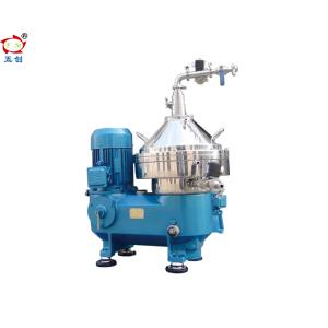 Buy cheap 7200RPM Milk Cream Food Centrifuge Machine Low Noise variable frequency from wholesalers
