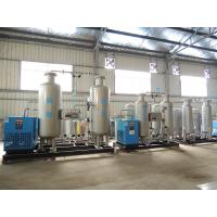 Buy cheap Skid Mounted Natural Gas Separator 99.9995% For Steel Wire Heating Treatment product