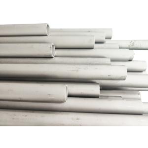 Buy cheap Seamless A269 Stainless Steel Heat Exchanger Tube from wholesalers
